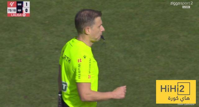 سبب إيقاف مباراة برشلونة ورايو فاليكانو