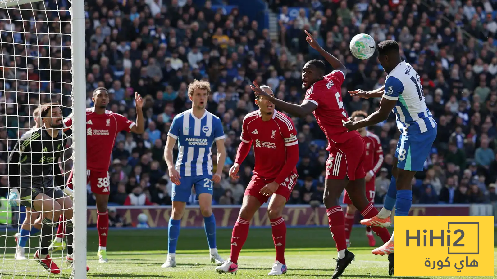 صورة – سخرية على دكة ليفربول تثير غضب الجماهير!! صورة – سخرية على دكة ليفربول تثير غضب الجماهير!!