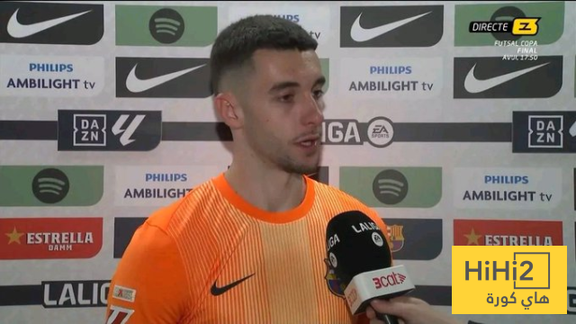 خوان غارسيا يكشف الصعوبة التي واجهها الفريق في مواجهة رايو 2 خوان غارسيا يكشف الصعوبة التي واجهها الفريق في مواجهة رايو 1