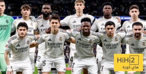 صورة .. تيفو ريال مدريد ضد اتلتيكو مدريد