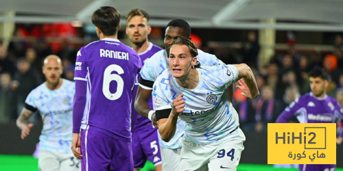 إحصائيات الشوط الأول لمباراة إنتر ميلان وفيورنتينا في الدوري الإيطالي