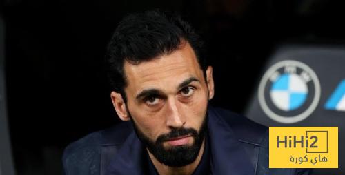 صورة .. مونويرا مونتيرو يظهر الاحترام لـ أربيلوا