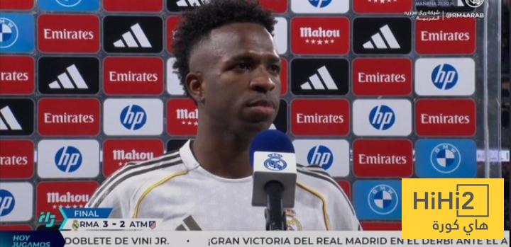 فينيسيوس يكشف عن طلب فلورينتينو بيريز منه