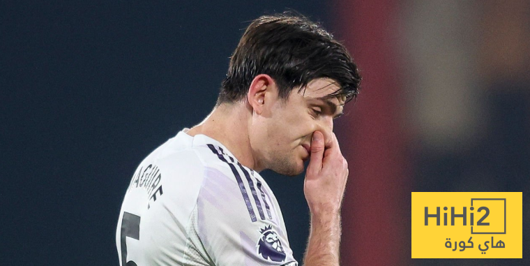 ماغواير يرفض الرحيل عن اليونايتد ماغواير يرفض الرحيل عن اليونايتد