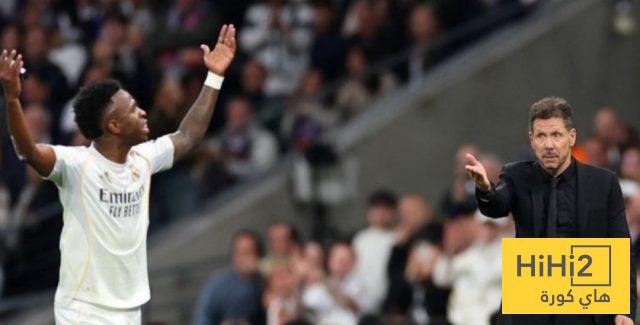 أتلتيكو مدريد يتجاهل أهداف فينيسيوس !