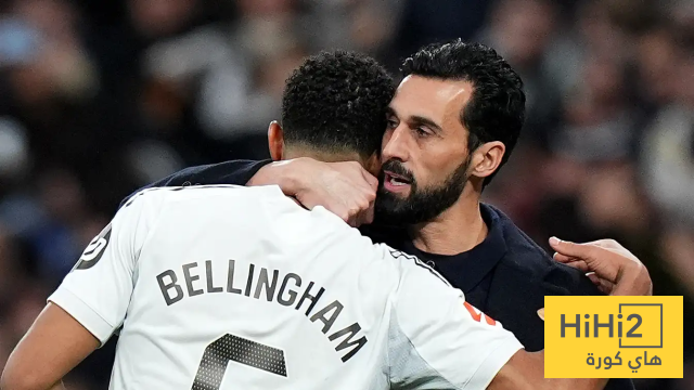 أربيلوا: بيلينغهام يصيبني بالصداع التكتيكي!