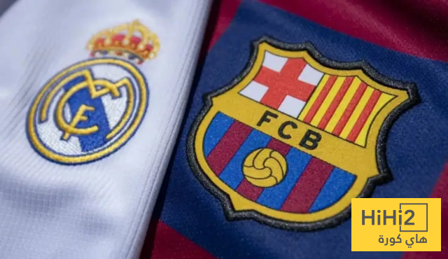 برشلونة قد يوجه ضربة لريال مدريد بالتعاقد مع هذا الاعب