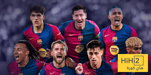رسميا.. برشلونة أول فريق يضمن التأهل لدوري أبطال أوروبا 2027-2026
