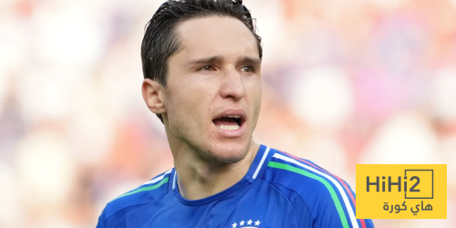 استمرار استبعاد كييزا من منتخب إيطاليا