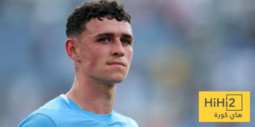 فودين يعترف بتراجع مستواه فودين يعترف بتراجع مستواه