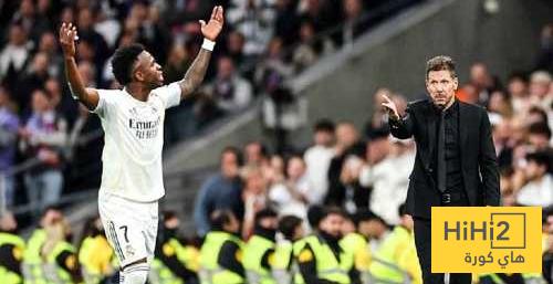 كلمات فينيسيوس لـ سيميوني لحظة استبداله ضد اتلتيكو