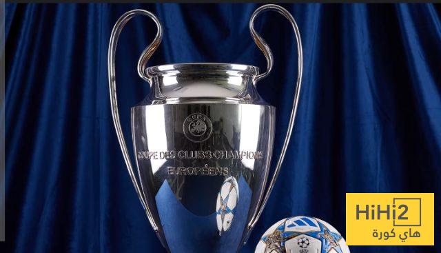 أول فريق يتأهل لدوري الأبطال موسم 2026/27
