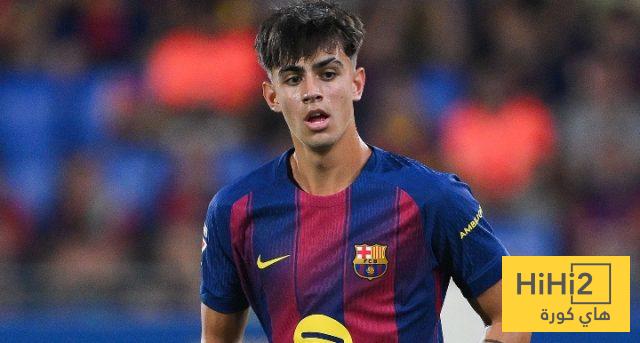 بيرنال استفاد من غياب هذا اللاعب
