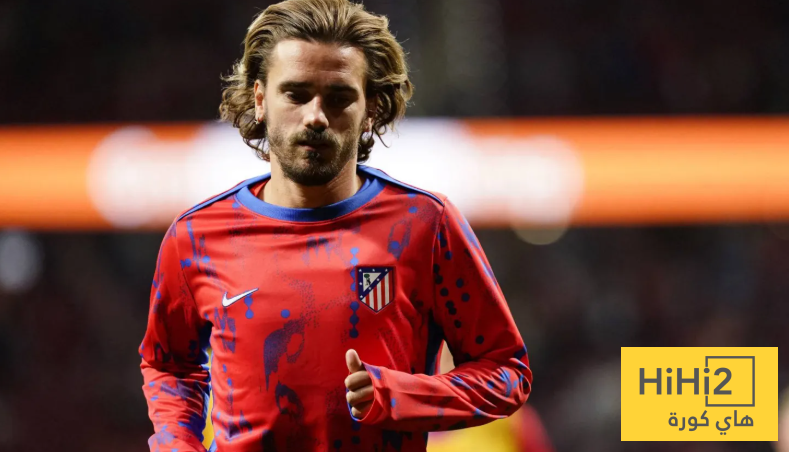 غريزمان يستغل فترة التوقف للخروج من ميتروبوليتانو