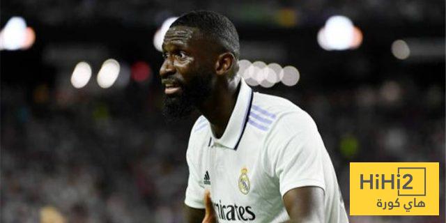 لعنة خيافي تطارد لاعب ريال مدريد روديغير