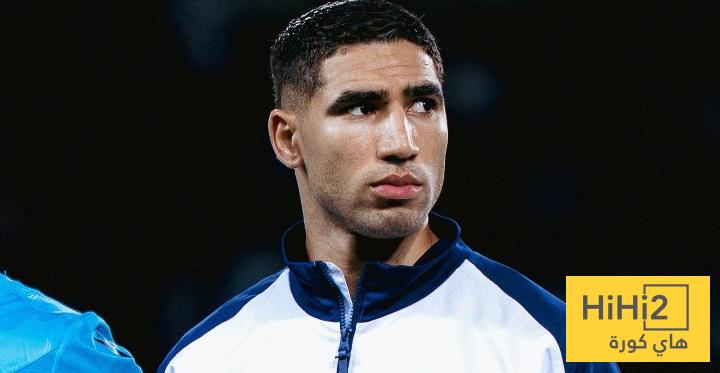 وكيل حكيمي يعلق على اهتمام ريال مدريد باللاعب