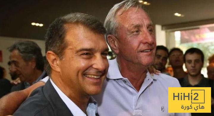 رسالة مؤثرة من لابورتا في ذكرى رحيل كرويف العاشرة