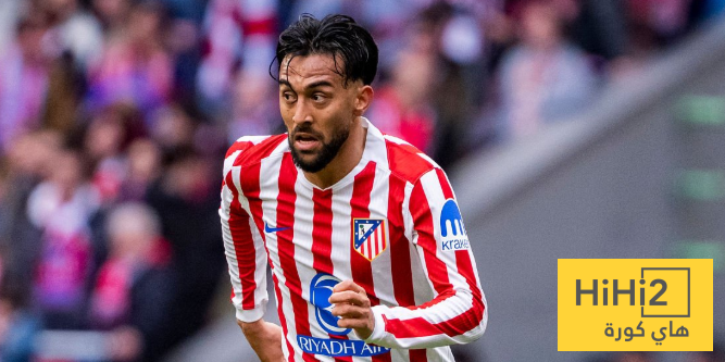 أتلتيكو يحسم موقفه من شراء غونزاليس