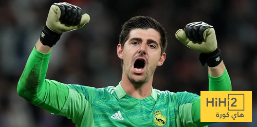 ” كورتوا ” برشلونة !