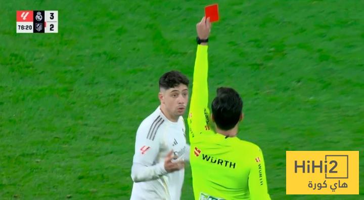 ريال مدريد تفاجئ من عقوبة فالفيردي !