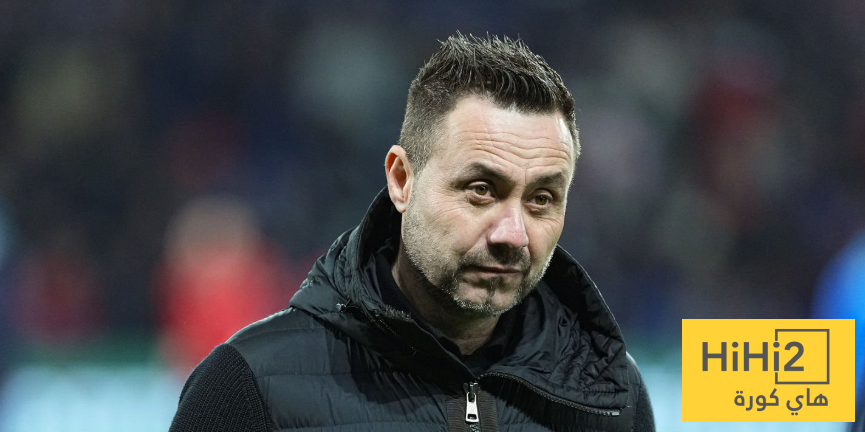 دي زيربي مرشح لقيادة الإنتر