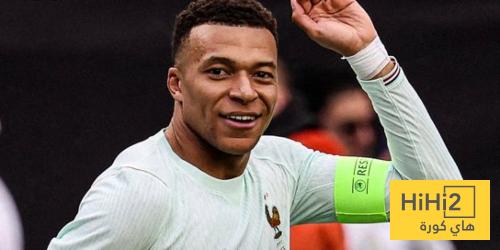 هدف واحد يفصل مبابي عن رقم تاريخي..!