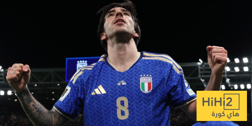 مباراة تاريخية لتونالي ضد أيرلندا الشمالية