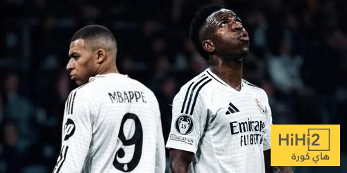 صورة .. فينيسيوس ومبابي يتعانقان قبل مباراة البرازيل وفرنسا