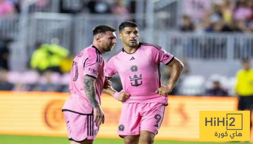 حقيقة عودة ميسي لبرشلونة ؟ سواريز يوضح