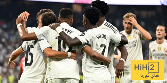 إحباط مستمر بسبب ريال مدريد !