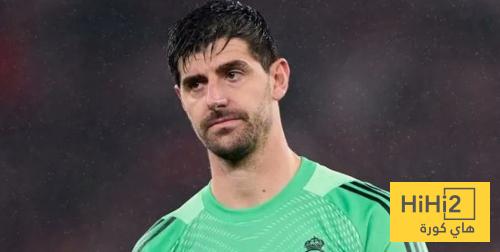 كيف اكتشف ريال مدريد اصابة كورتوا الثانية ؟