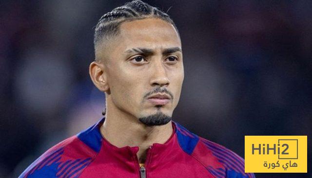 عاجل : المباريات التي سيغيب عنها رافينيا مع برشلونة