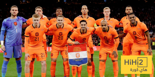 تعادل إيجابي بين هولندا والنرويج في الشوط الأول