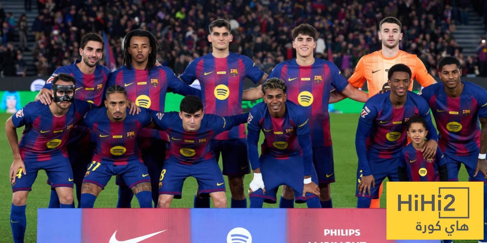 حالة لاعبي برشلونة بعد المشاركة مع المنتخبات هذا اليوم حالة لاعبي برشلونة بعد المشاركة مع المنتخبات هذا اليوم