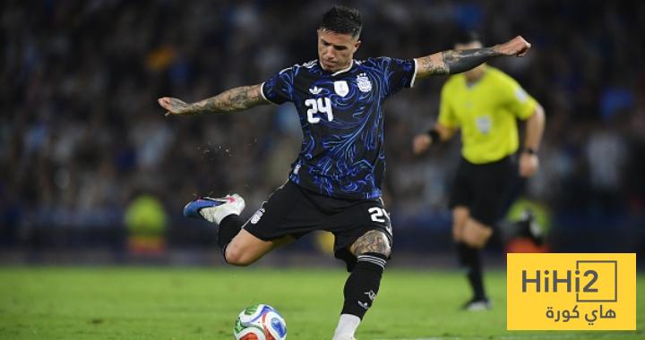 حديث إنزو فيرنانديز بعد الفوز على موريتانيا وديًا حديث إنزو فيرنانديز بعد الفوز على موريتانيا وديًا