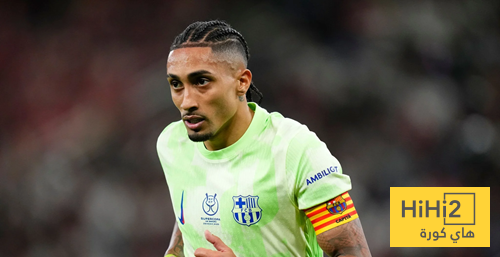 جدل جديد بعد إصابة رافينيا !