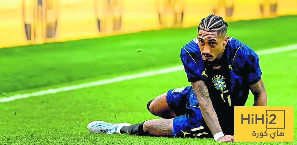 برشلونة يرحب بعودة هذا اللاعب.. هل سيكون الحل لتعويض رافينيا؟ برشلونة يرحب بعودة هذا اللاعب.. هل سيكون الحل لتعويض رافينيا؟