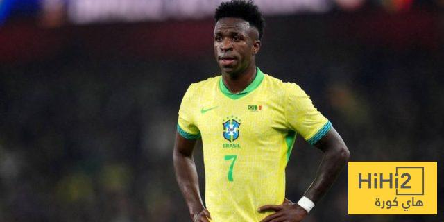 عاجل – فينيسيوس يغيب عن تدريبات البرازيل