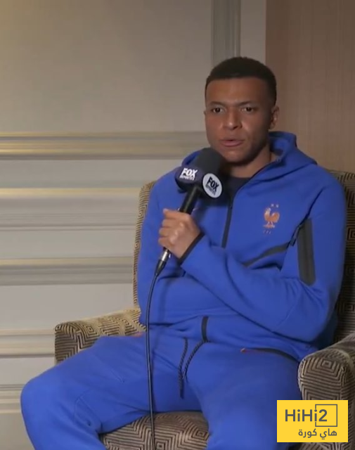 كيف تحضر نفسك لمونديال 2026؟.. مبابي يرد 2 كيف تحضر نفسك لمونديال 2026؟.. مبابي يرد 1