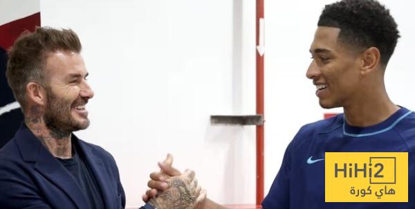 بيلينغهام يمتلك موهبة فريدة ..!