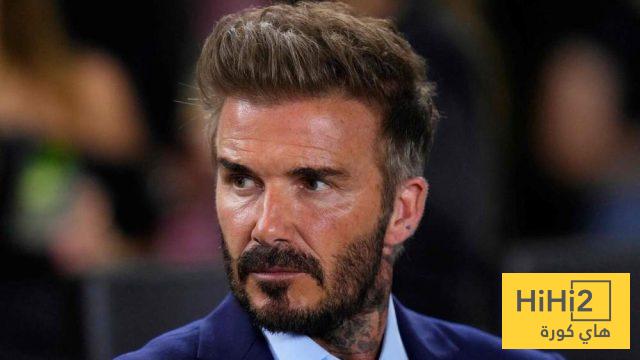 بيكهام يشيد بـ بيلينغهام ويشدد على أهميته للريال