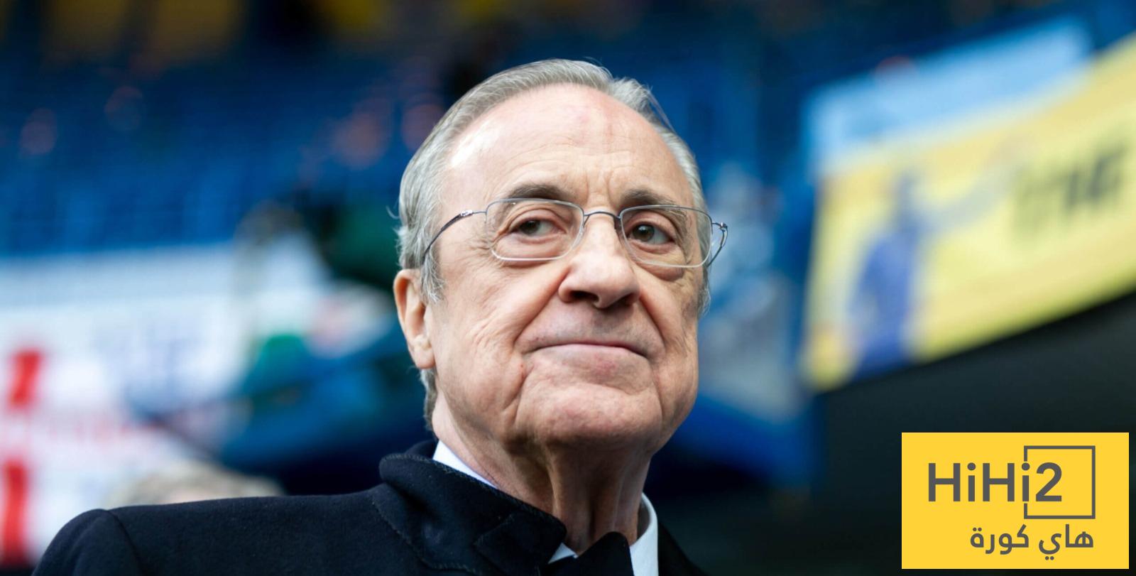 ريال مدريد يتصدر تصنيف أفضل الأندية في التخطيط طويل المدى