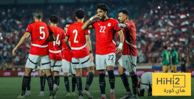 شاهد نتائج المنتخب المصري امام ابطال العالم