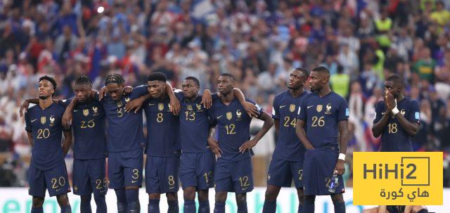 منتخب فرنسا يفرض سيطرته للمرة الـ 9