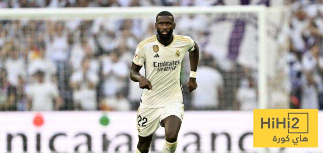 أنطونيو روديغر على طاولة ريال مدريد !