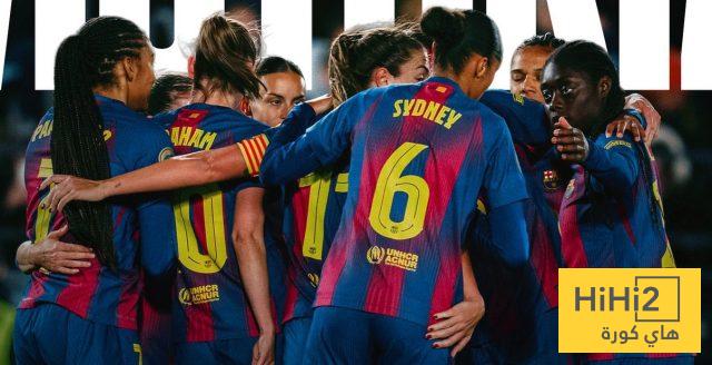 سيدات برشلونة سحقوا ريال مدريد