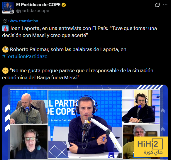 ميسي ليس المسؤول عن الوضع المالي لبرشلونة ..! 4 ميسي ليس المسؤول عن الوضع المالي لبرشلونة ..! 3