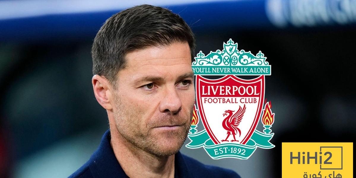 ألونسو مدرب ليفربول الموسم المقبل