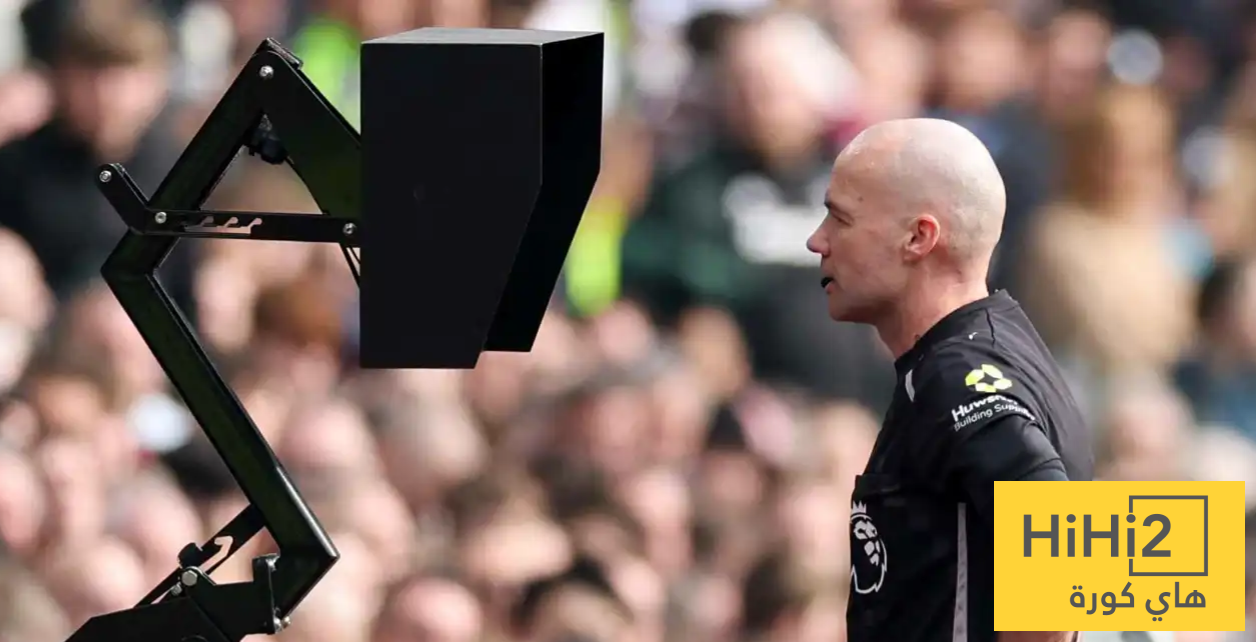 مطالب بإلغاء الـ VAR في البريميرليغ!