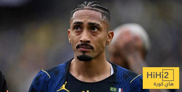 رد فعل رافينيا بعد اصابته مع منتخب البرازيل